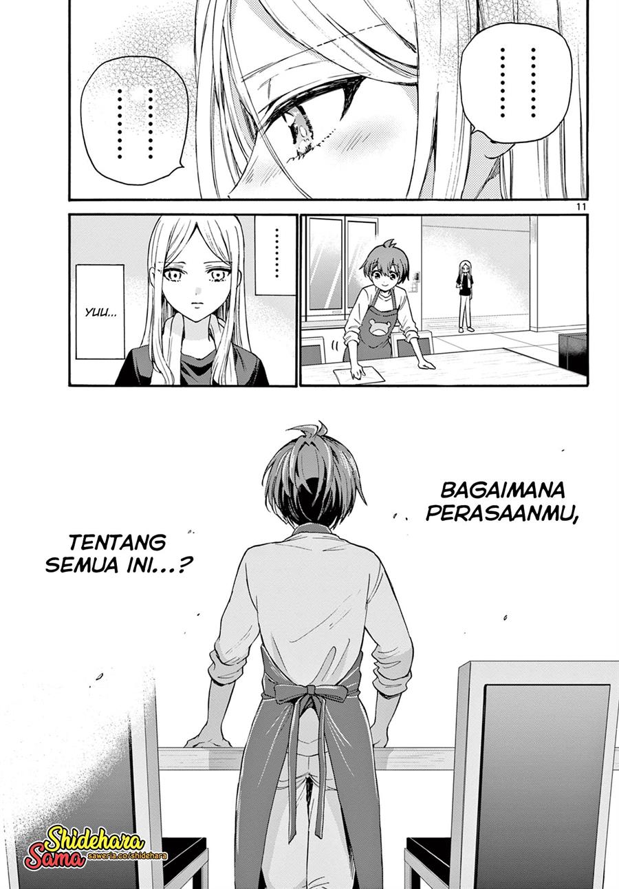 Mikadono Sanshimai wa Angai, Choroi Chapter 26 Gambar 12