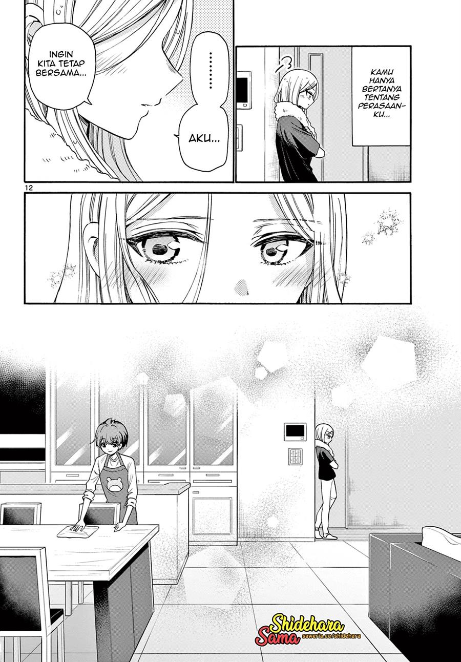 Mikadono Sanshimai wa Angai, Choroi Chapter 26 Gambar 13