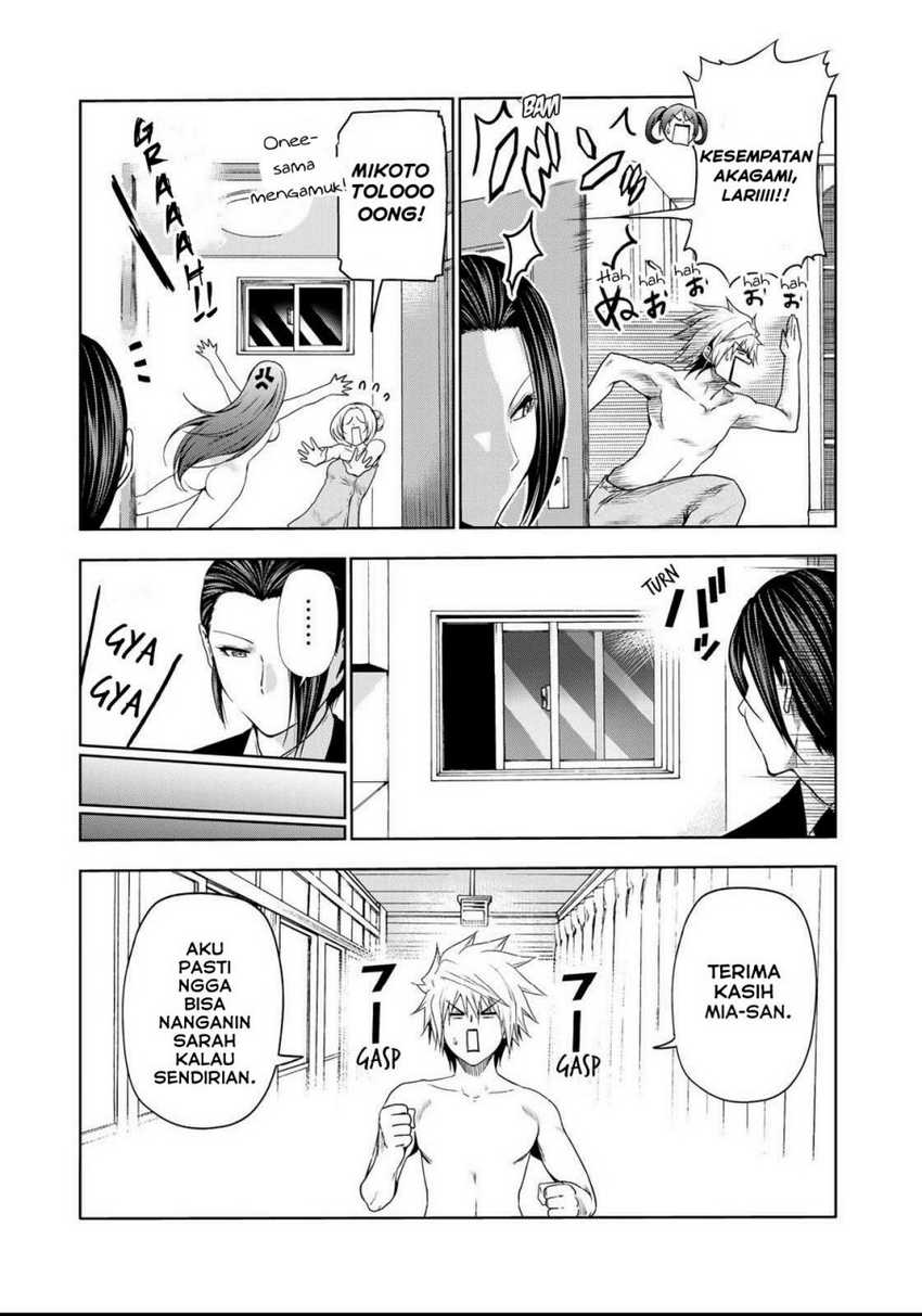 Temple Chapter 58 Gambar 16