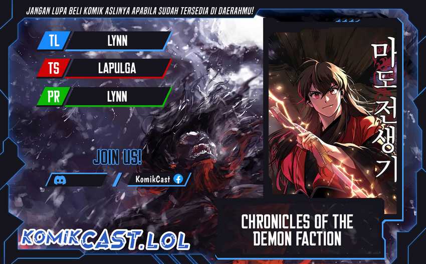 Komik Chronicles of the Demon Faction Chapter 65 gambar nomor 1