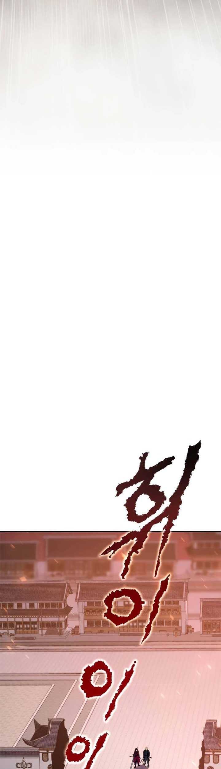 Chronicles of the Demon Faction Chapter 65 Gambar 12