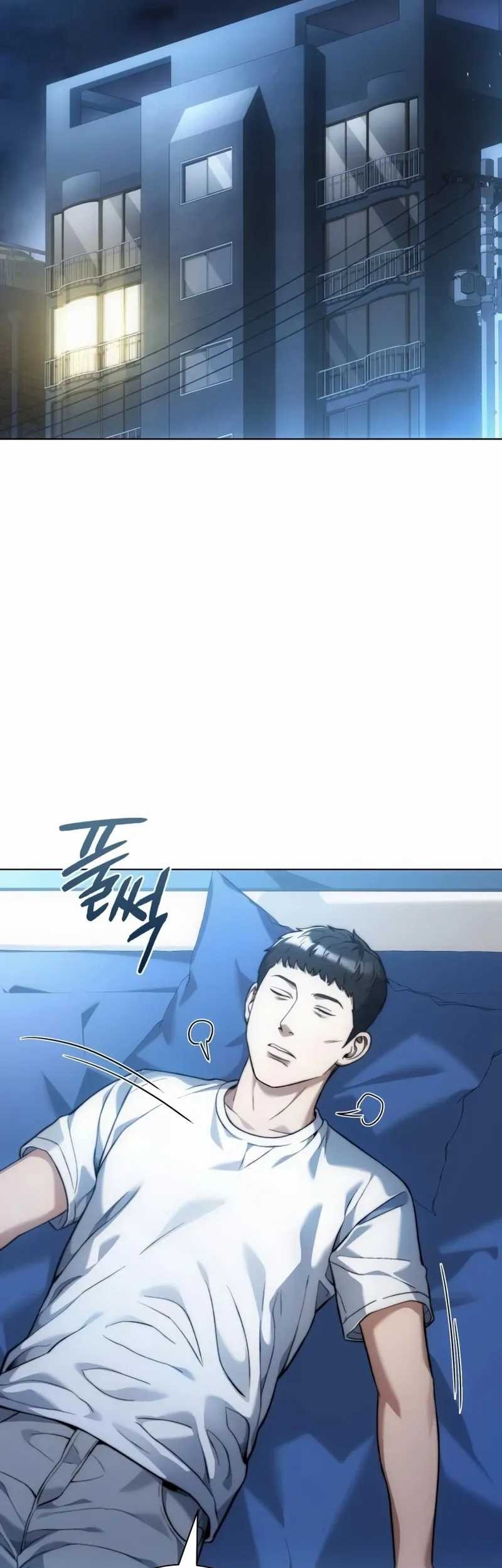 Artifact Reading Appraiser Chapter 19 Gambar 57