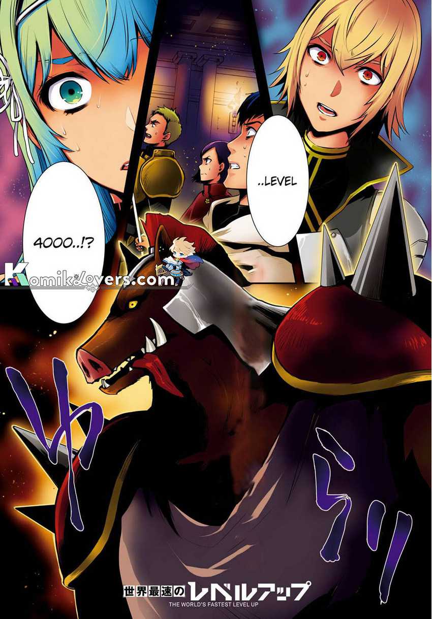 Baca Manga Sekai Saisoku no Level Up! Chapter 13 Gambar 2