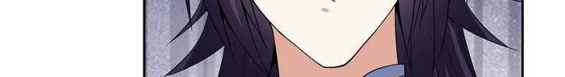 Keep A Low Profile, Sect Leader Chapter 348 Gambar 19