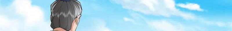 Keep A Low Profile, Sect Leader Chapter 348 Gambar 37