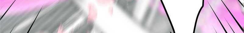 Keep A Low Profile, Sect Leader Chapter 348 Gambar 39