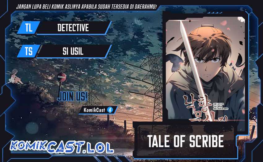 Baca Komik Tale of a Scribe Who Retires to the Countryside Chapter 201 Gambar 1