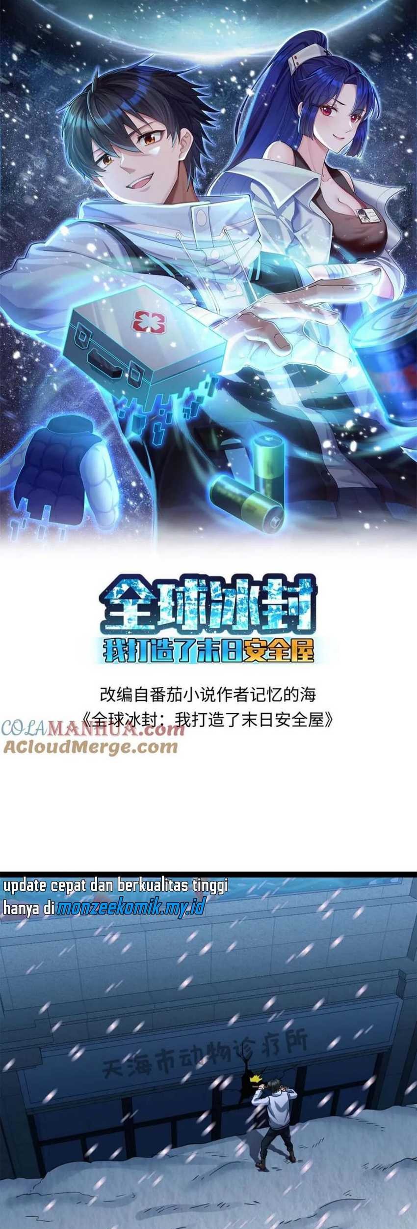 Baca Manhua Freezing The World: I Built A Doomsday Safehouse Chapter 69 Gambar 2