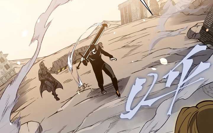 Demon Evolution Chapter 55 Gambar 56