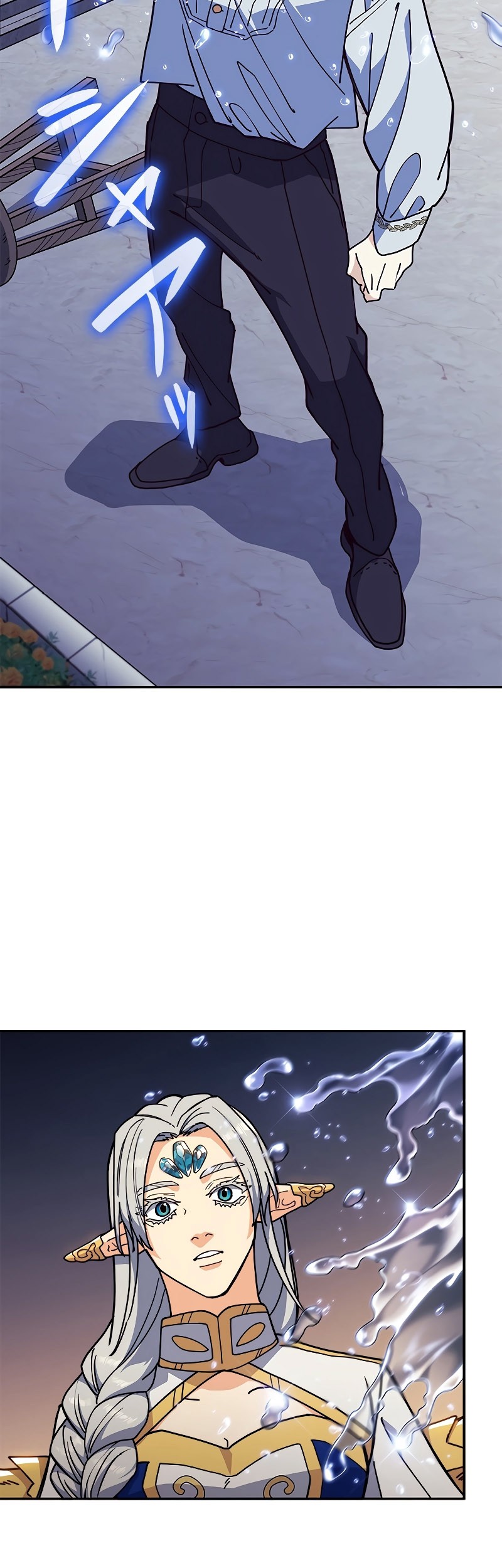 White Dragon Duke: Pendragon Chapter 111 Gambar 72