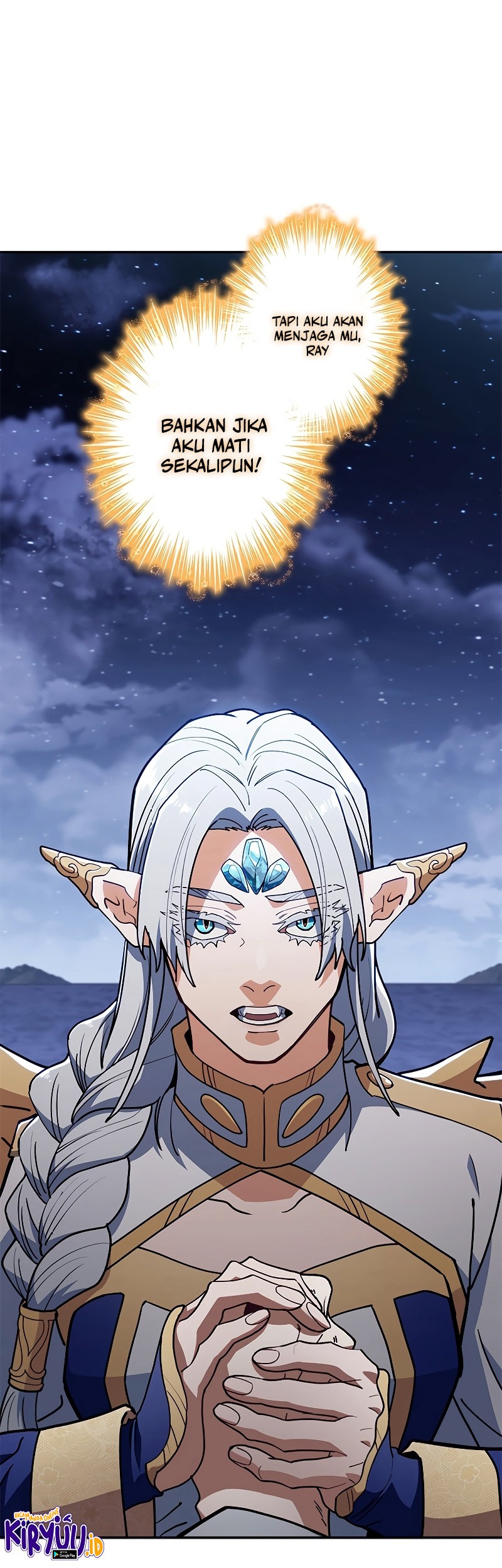 White Dragon Duke: Pendragon Chapter 111 Gambar 36