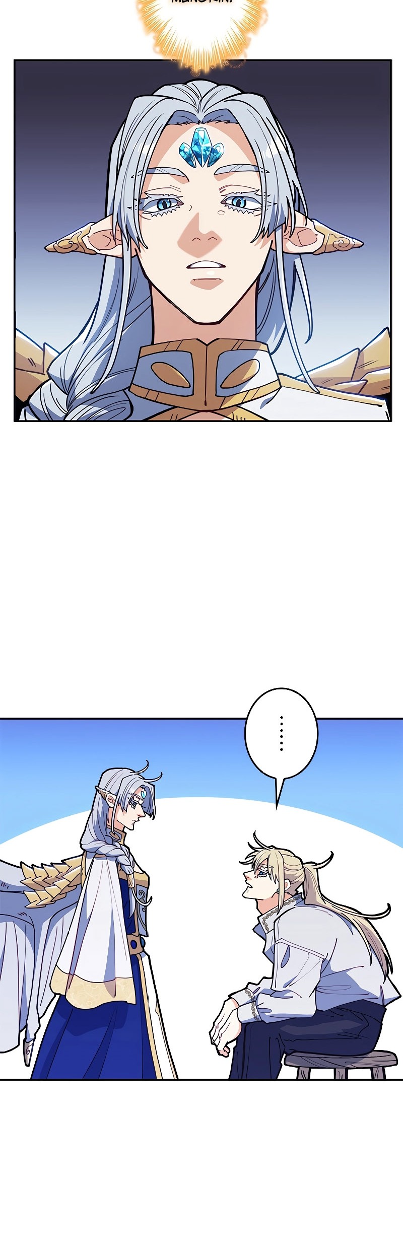 White Dragon Duke: Pendragon Chapter 111 Gambar 45