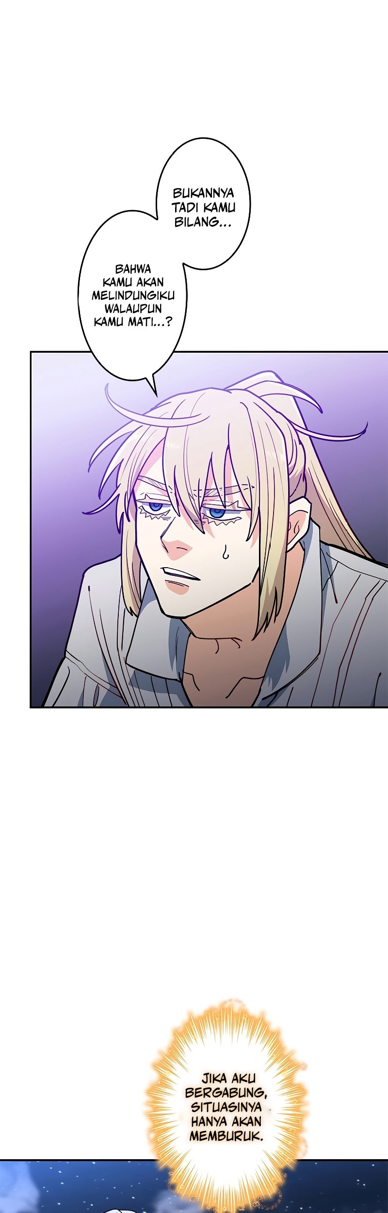 White Dragon Duke: Pendragon Chapter 111 Gambar 46