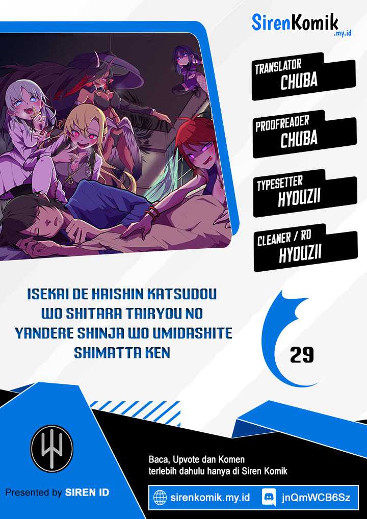 Baca Komik Isekai de Haishin Katsudou wo Shitara Tairyou no Yandere Shinja wo Umidashite Shimatta Ken Chapter 29 Gambar 1