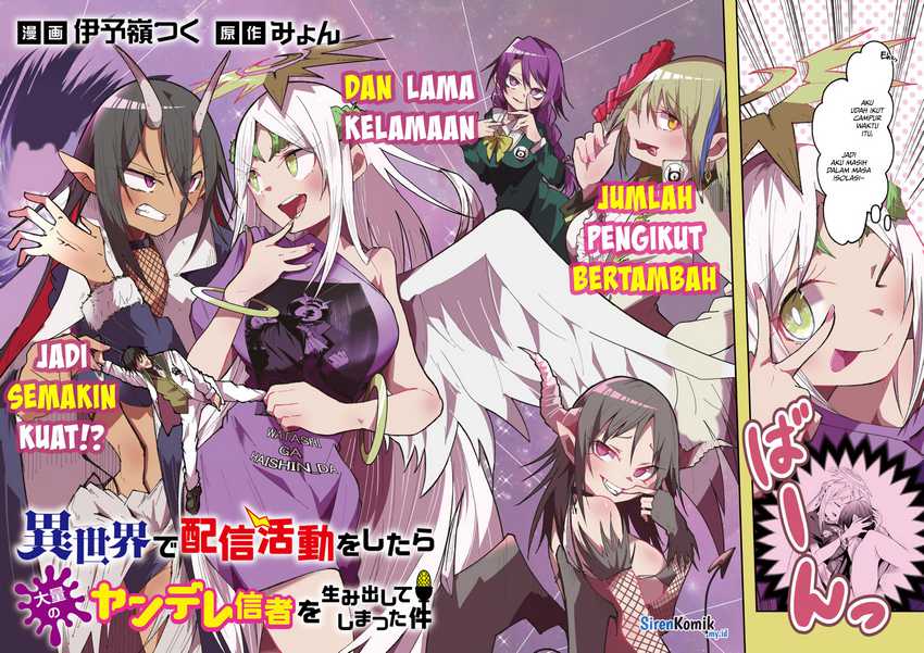Isekai de Haishin Katsudou wo Shitara Tairyou no Yandere Shinja wo Umidashite Shimatta Ken Chapter 29 Gambar 3