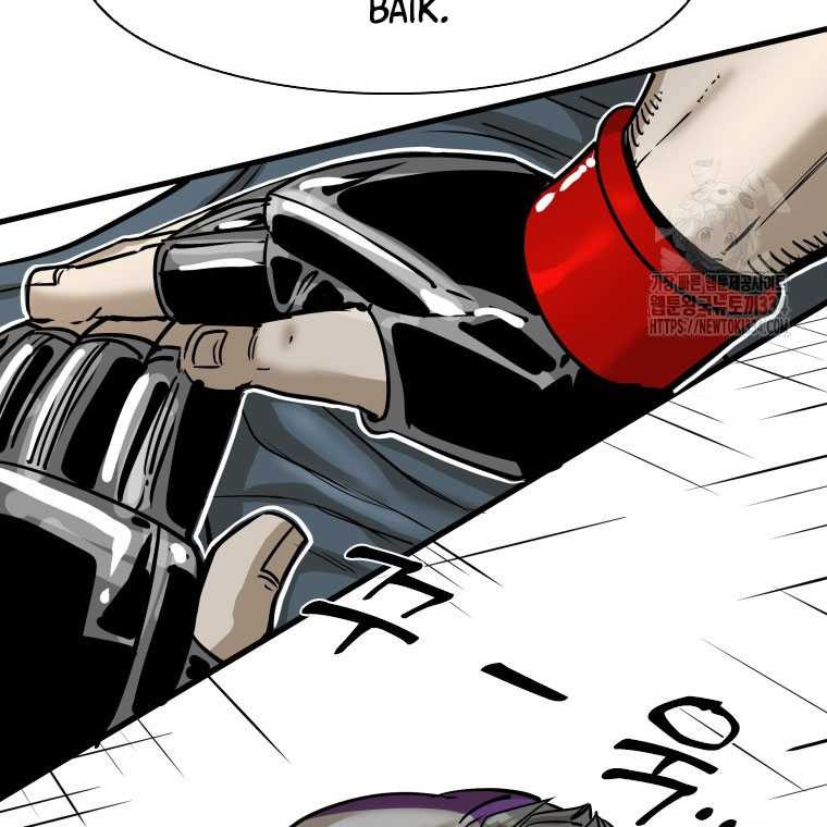 Shark Chapter 318 Gambar 28