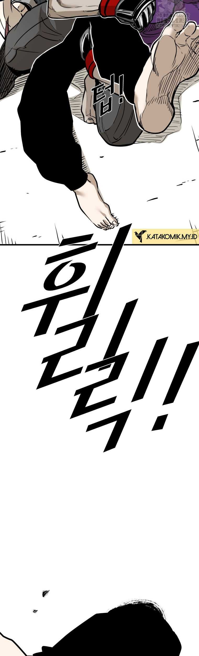 Shark Chapter 318 Gambar 35