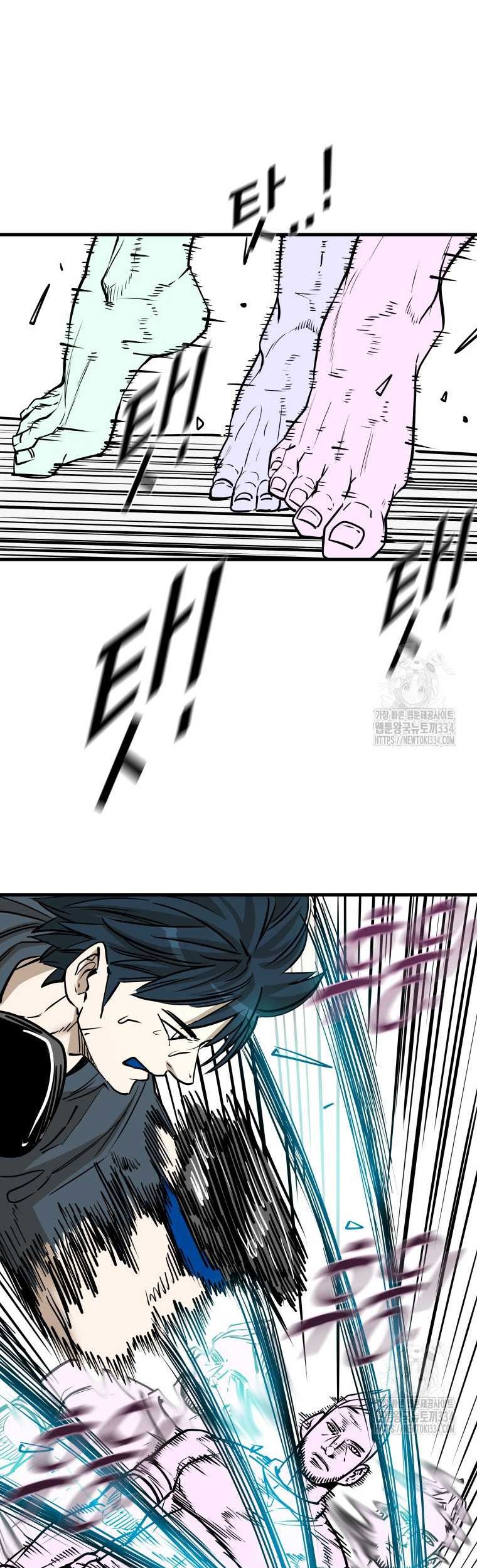 Shark Chapter 318 Gambar 45
