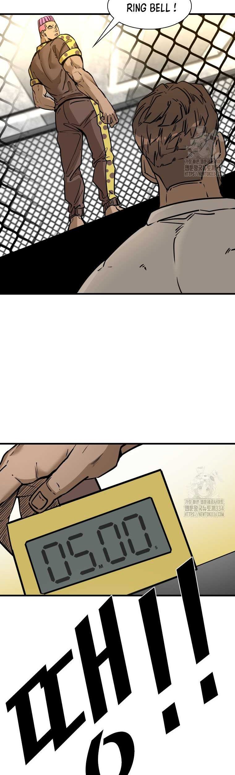 Shark Chapter 318 Gambar 9