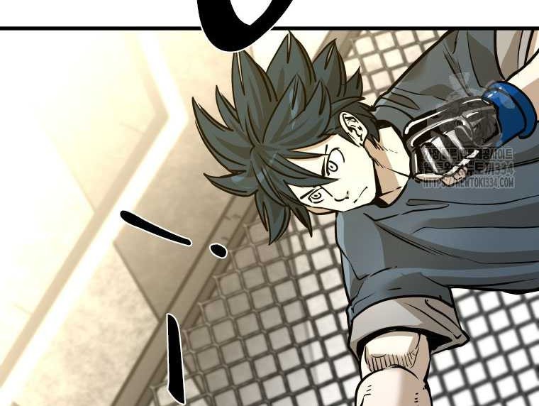 Shark Chapter 318 Gambar 10
