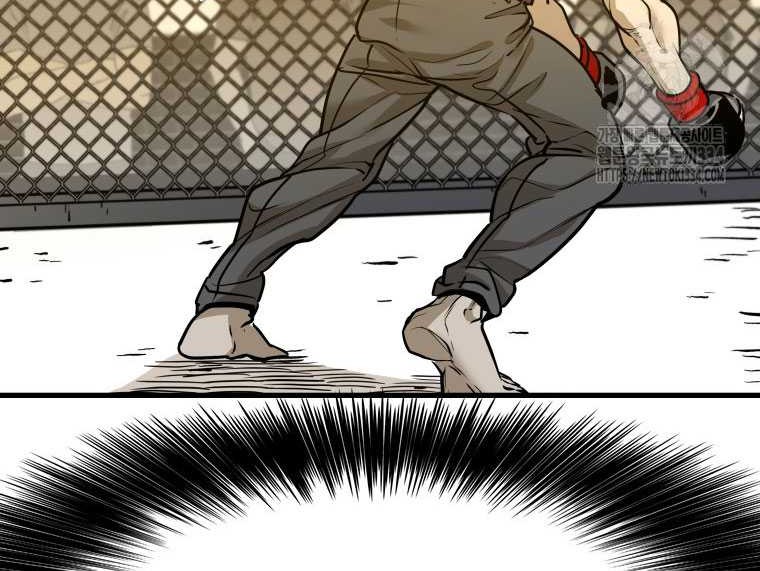 Shark Chapter 318 Gambar 13