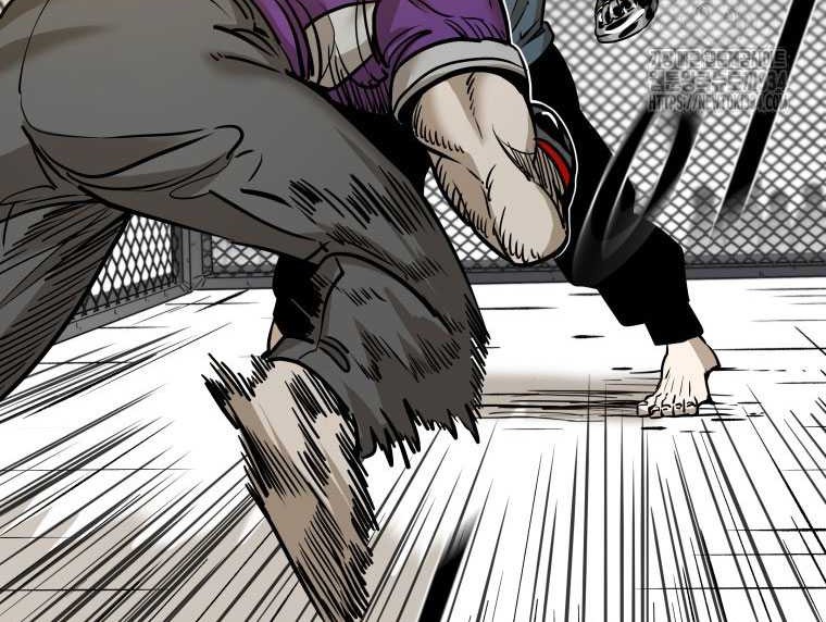 Shark Chapter 318 Gambar 16