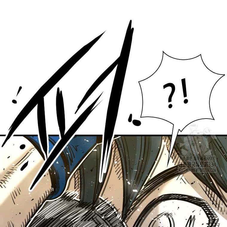 Shark Chapter 318 Gambar 25