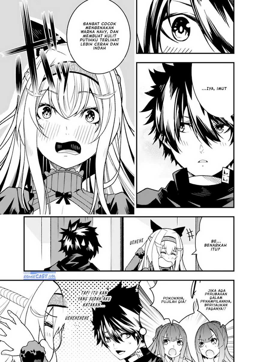 The Darkness was Comfortable for Me Chapter 21 Gambar 14