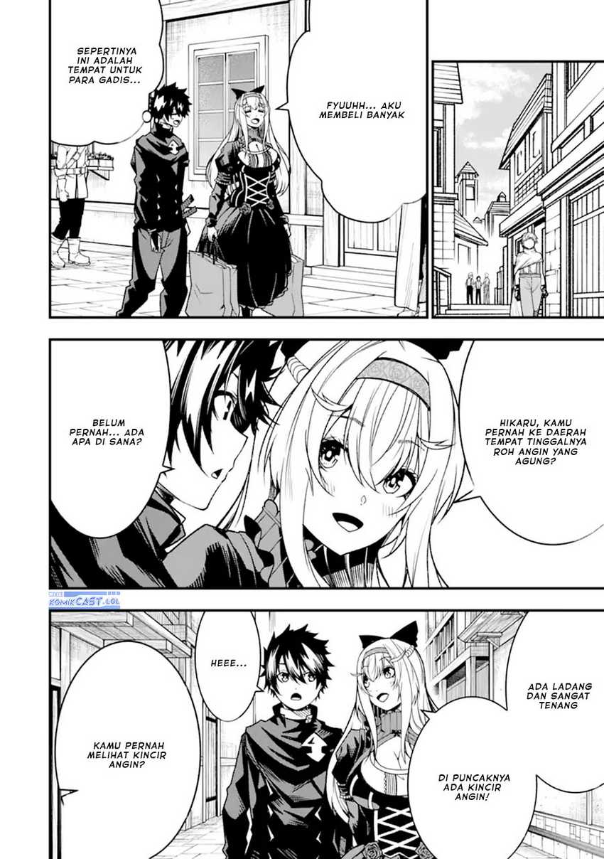 The Darkness was Comfortable for Me Chapter 21 Gambar 15