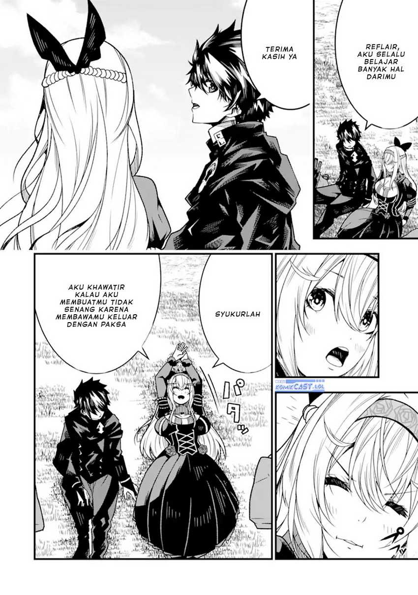The Darkness was Comfortable for Me Chapter 21 Gambar 21