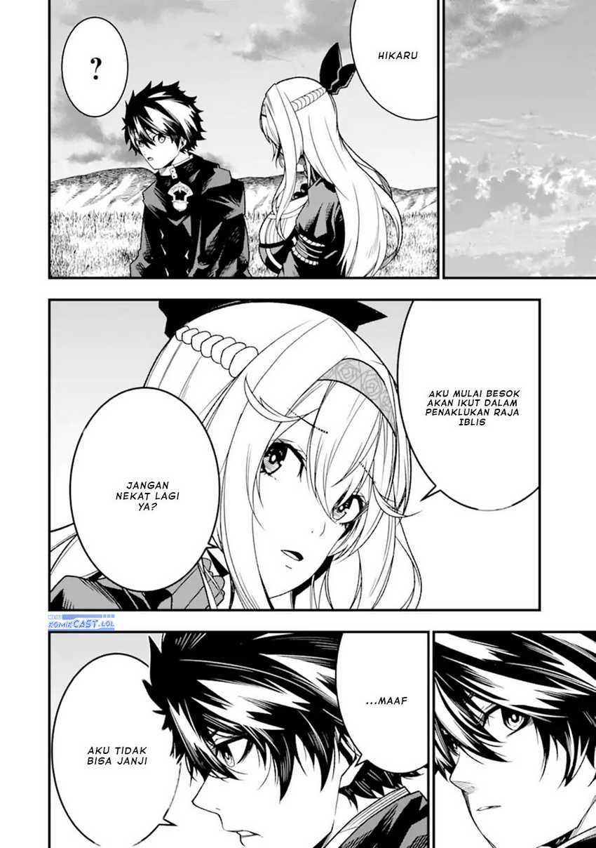 The Darkness was Comfortable for Me Chapter 21 Gambar 23