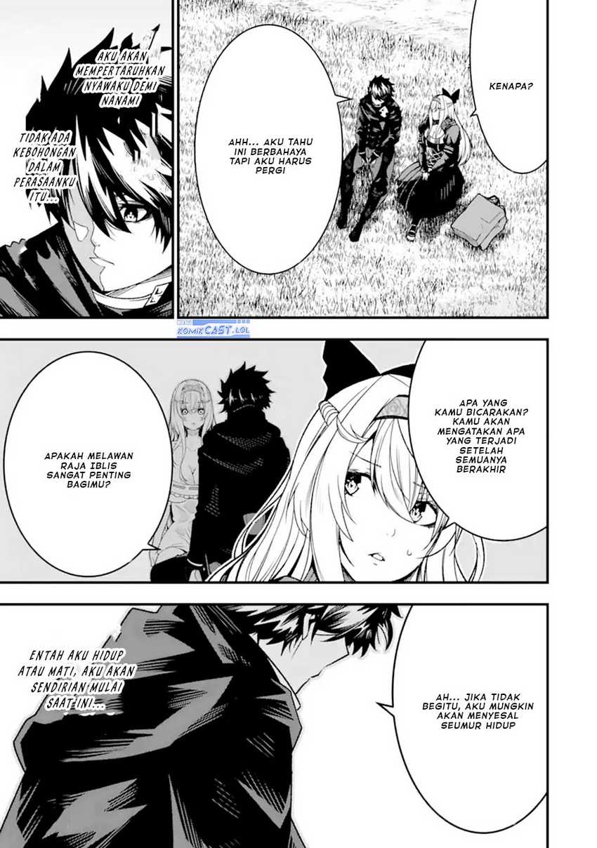 The Darkness was Comfortable for Me Chapter 21 Gambar 24