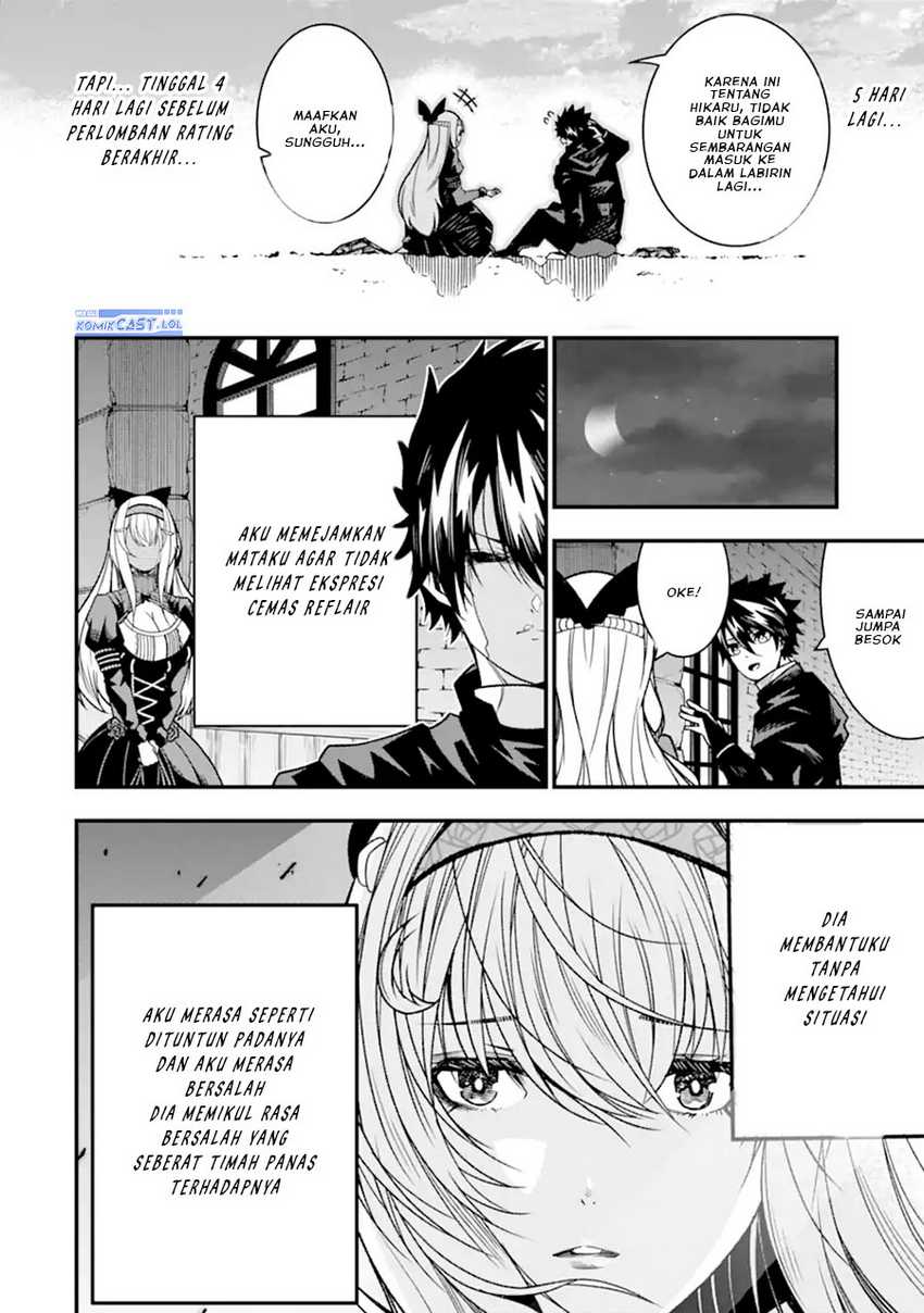 The Darkness was Comfortable for Me Chapter 21 Gambar 27