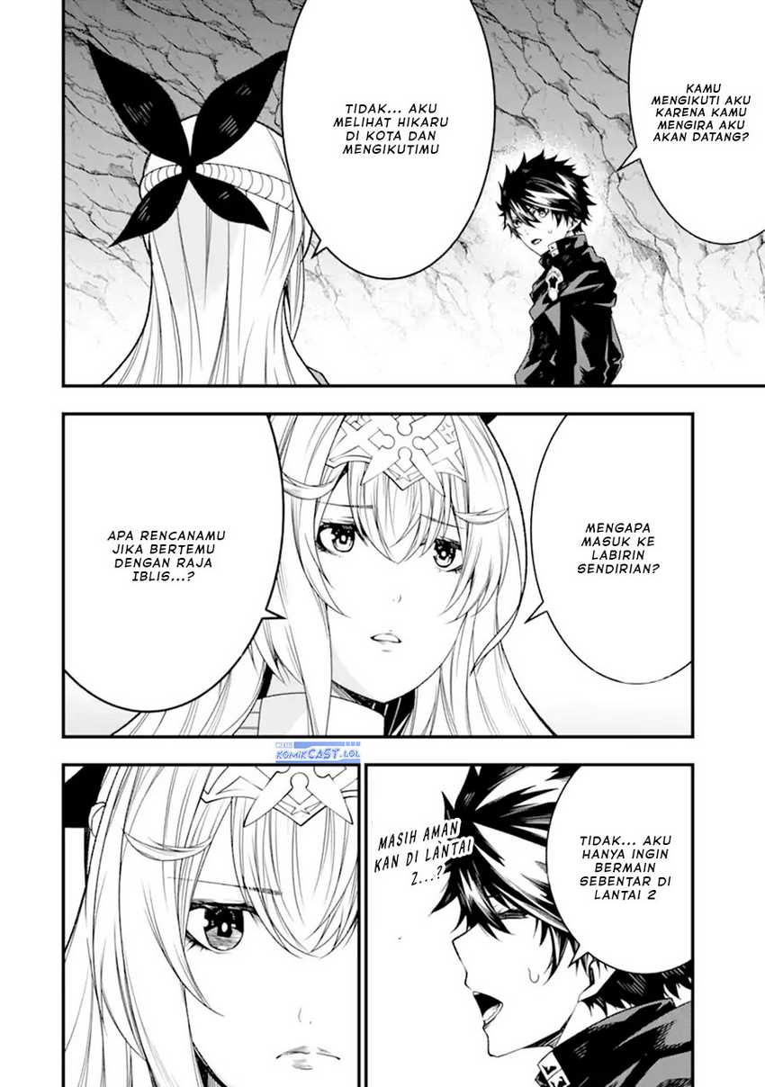 The Darkness was Comfortable for Me Chapter 21 Gambar 5