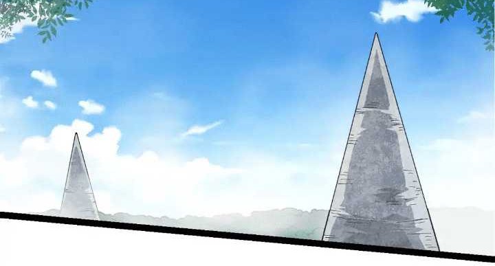 Evolution Begins With A Big Tree Chapter 202 Gambar 29