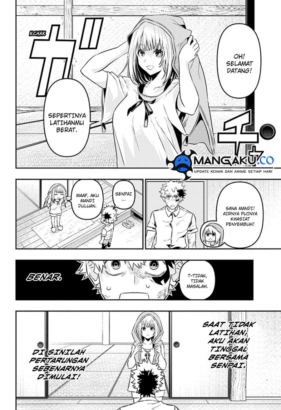 Nue’s Exorcist Chapter 46 Gambar 14