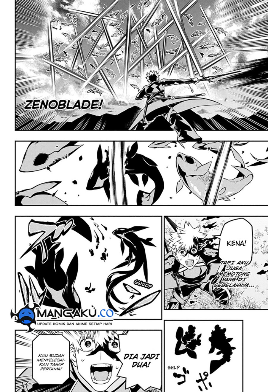 Nue’s Exorcist Chapter 46 Gambar 8