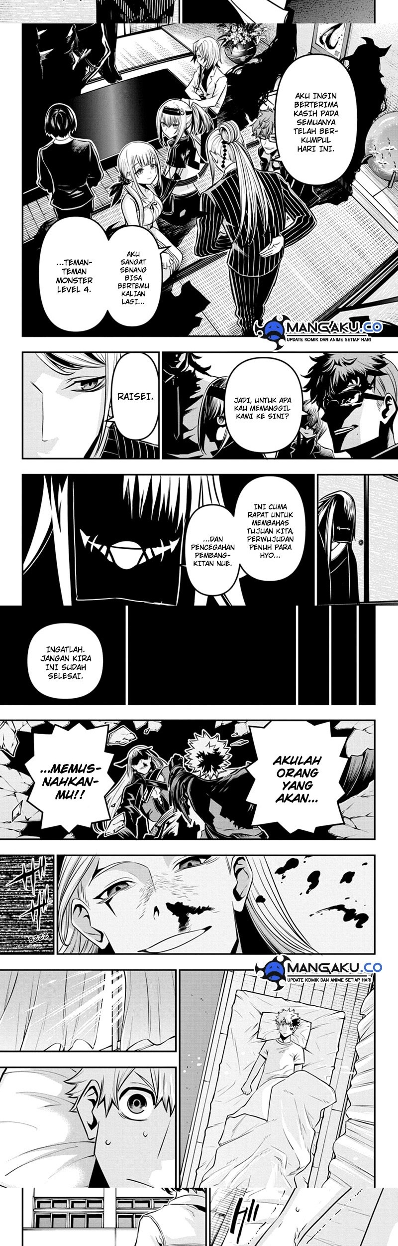 Nue’s Exorcist Chapter 44 Gambar 3