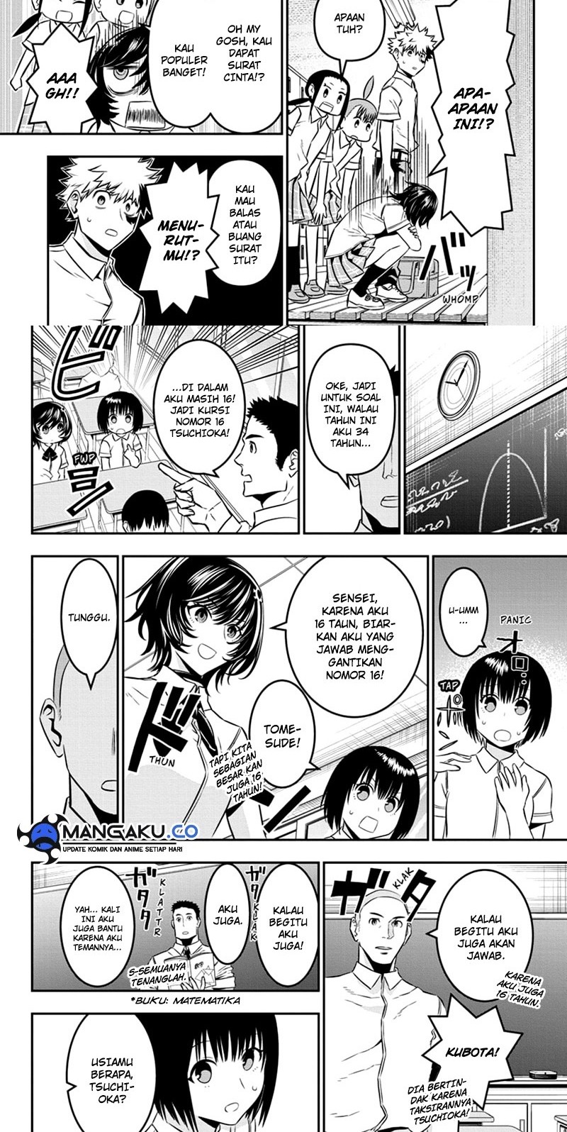 Nue’s Exorcist Chapter 44 Gambar 6