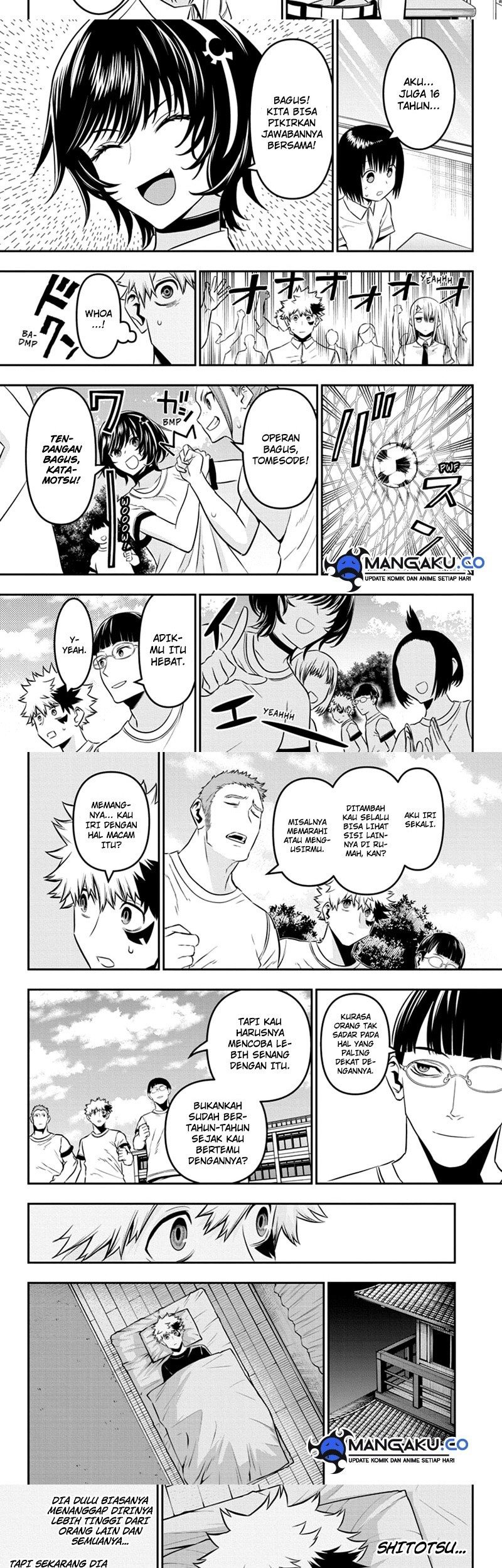 Nue’s Exorcist Chapter 44 Gambar 7