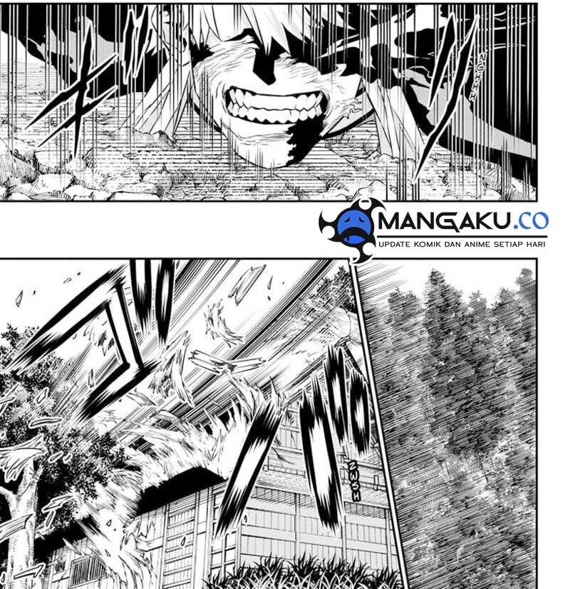 Nue’s Exorcist Chapter 42 Gambar 7