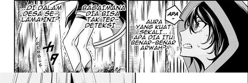 Nue’s Exorcist Chapter 41 Gambar 19