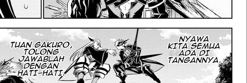 Nue’s Exorcist Chapter 41 Gambar 23