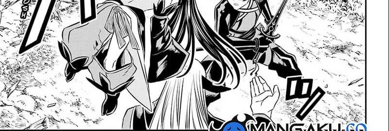 Nue’s Exorcist Chapter 41 Gambar 29