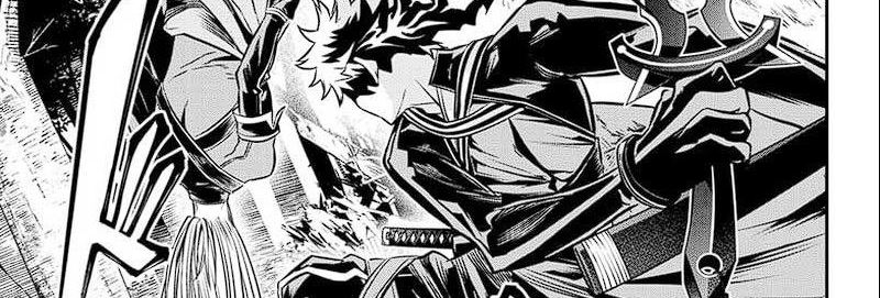 Nue’s Exorcist Chapter 41 Gambar 3