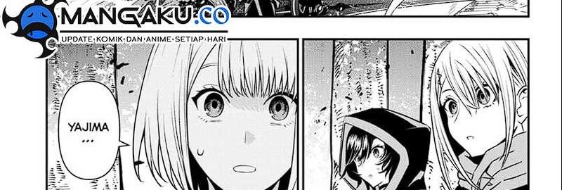 Nue’s Exorcist Chapter 41 Gambar 48