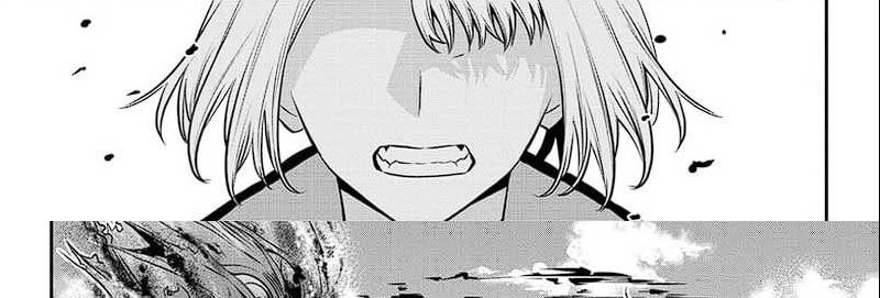 Nue’s Exorcist Chapter 41 Gambar 58