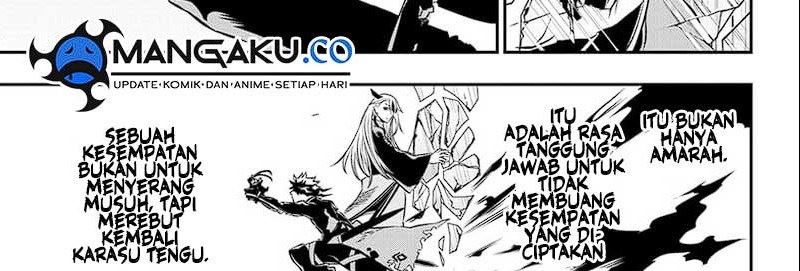 Nue’s Exorcist Chapter 41 Gambar 73