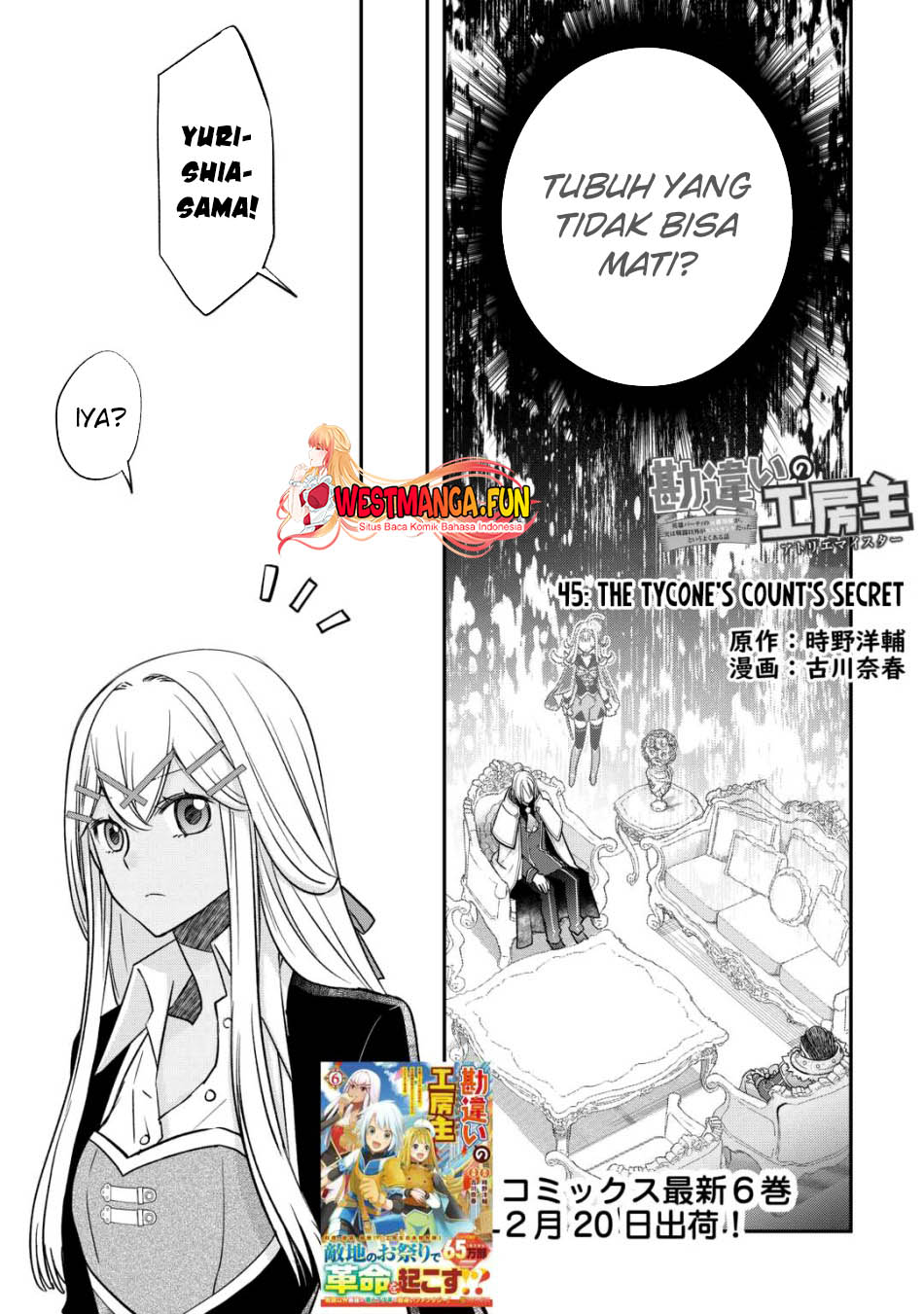Baca Manga Kanchigai No Atelier Master Chapter 45 Gambar 2