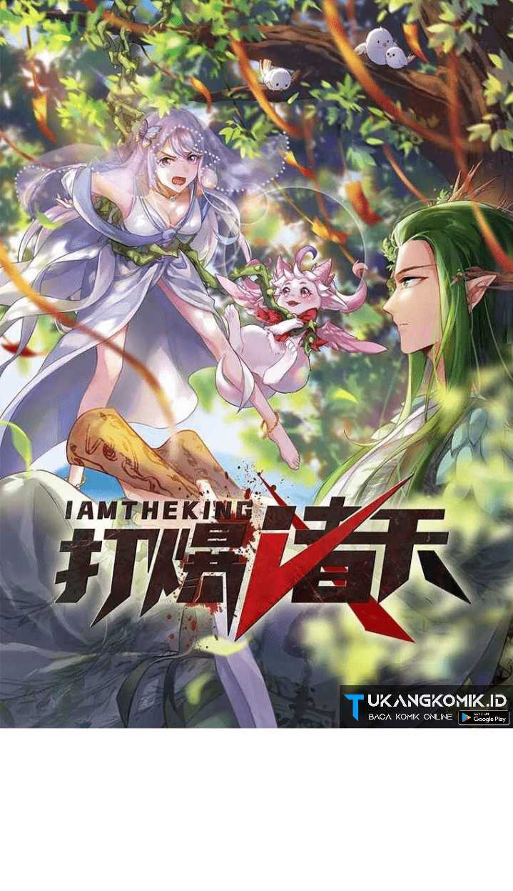 Baca Manhua I Am The King Chapter 24 Gambar 2